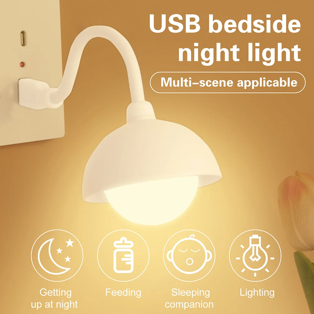 تيار مستمر 5 فولت USB المكونات في ضوء الليل الذكي المحمولة عكس الضوء LED أباجورة مناسبة لغرف النوم غرف المعيشة والاستخدام في الهواء الطلق #2