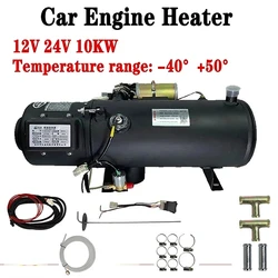 Car Heater 12V/24V 10KW Air Diesel Heater engine preheater diesel truck preheating water heating machine