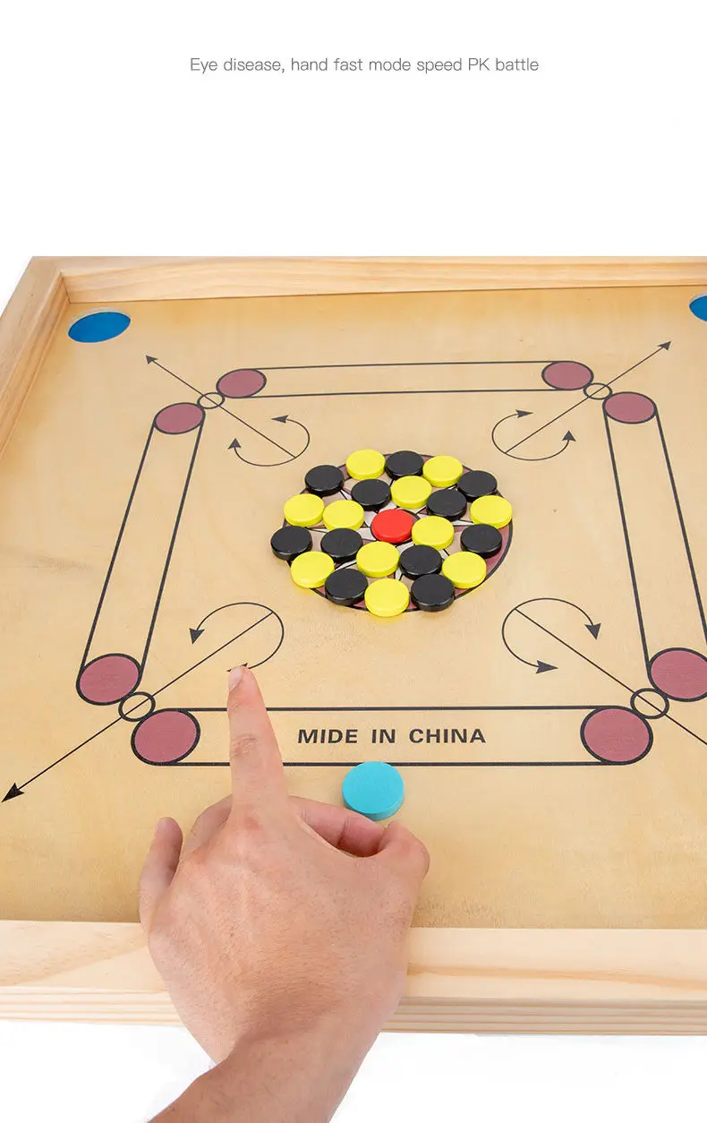لعبة لوحة الطاولة عالية الجودة مخصصة مجموعة Carrom الخشبية التفاعلية بين الوالدين والطفل شعار مخصص