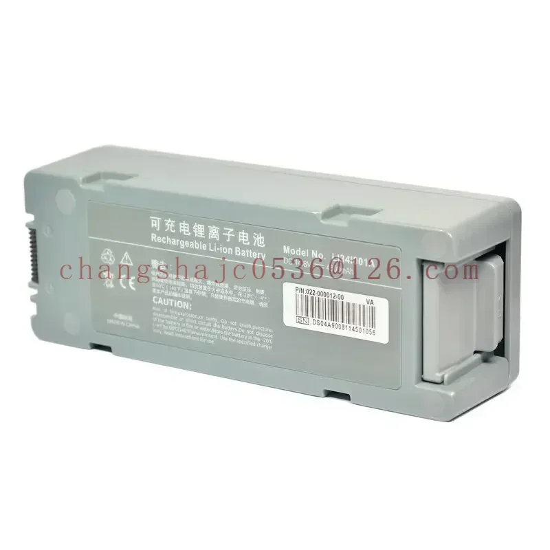 

for Selling Jinhui Battery Is Suitable For Mindray M05-010005-09 LI34I002A DP-50Vet Z6 Z5 Battery