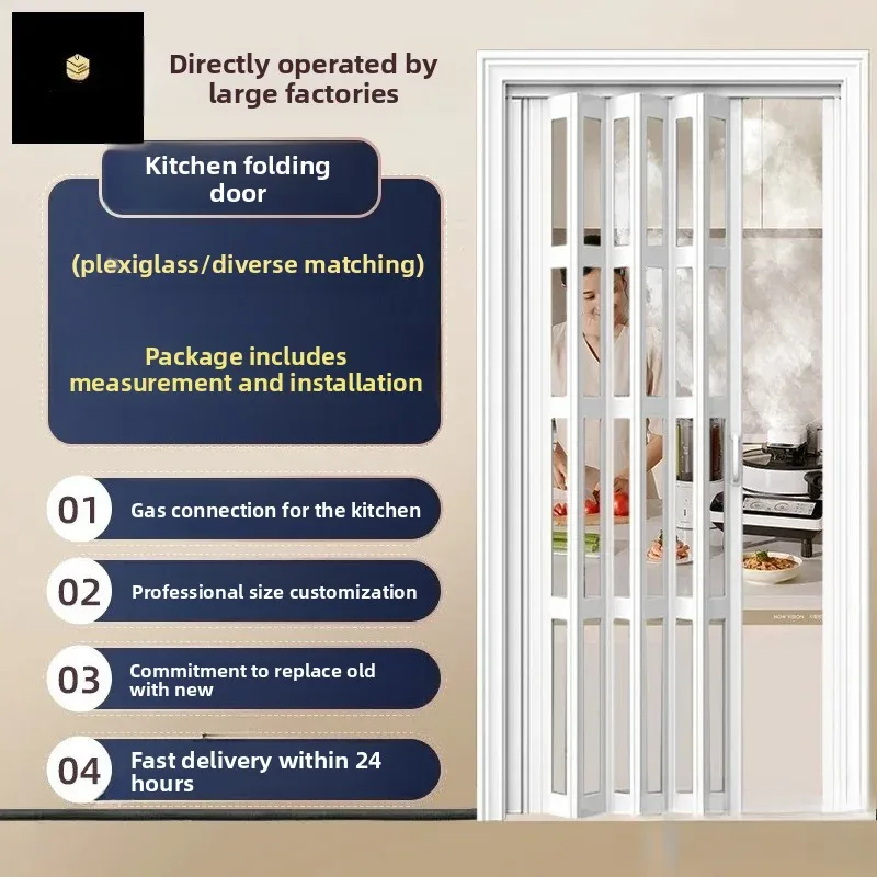 

Индивидуальный размер, кухонная складная дверь, непробиваемая раздвижная дверная перегородка, невидимая