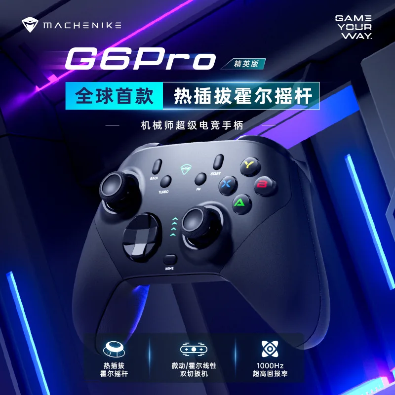 Machenike G6 Pro Bluetooth Gamepad 3 Mode Connection Hot-Swappable Hall Joystickswitch Pro Mobile Phone Computer Gamepad