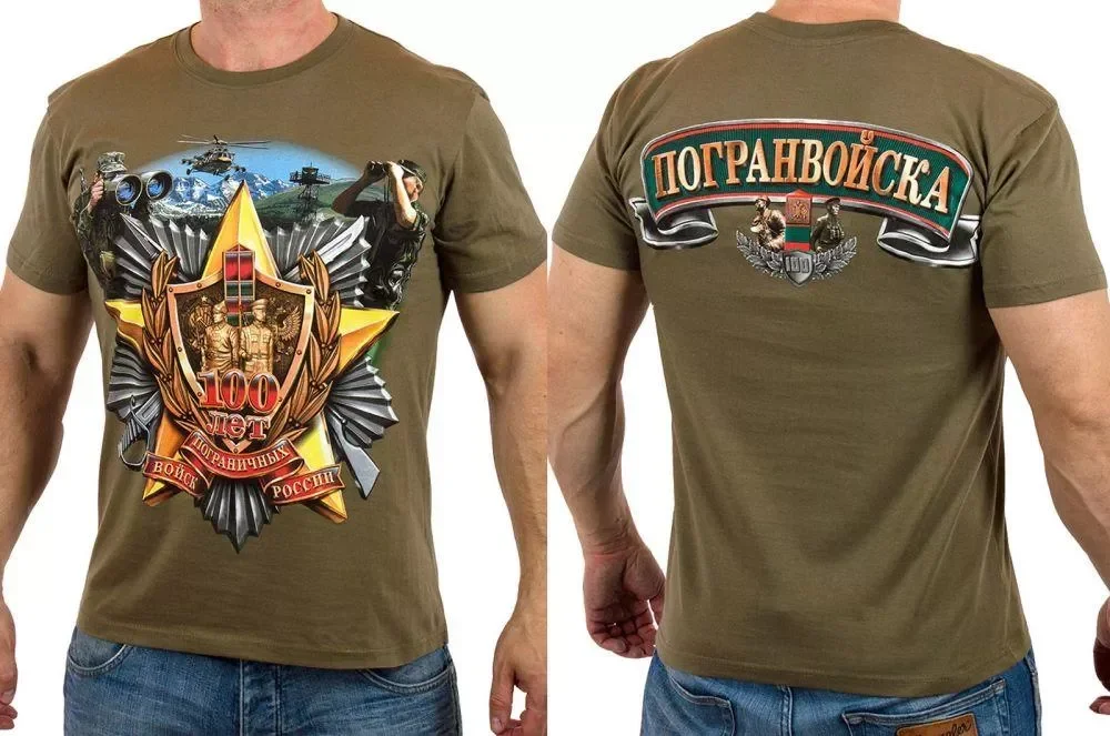 Russian Border Army 100th Anniversary T Shirt. 100% Cotton Short Sleeve O-Neck Casual T-shirts Loose Top Size S-3XL