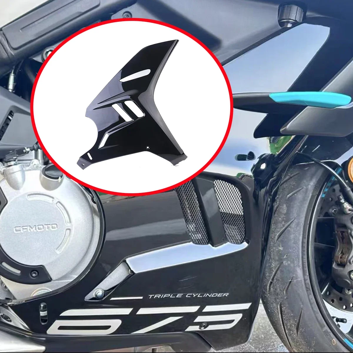 

Аксессуары для мотоциклов CFMOTO, оригинальный радиатор, левая и правая защита, декоративная панель CF650-10, объемный корпус, подходит для CF MOTO 675SR