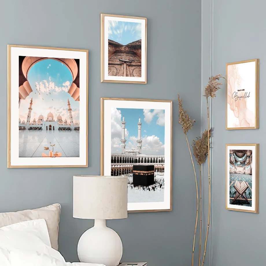 المقدسة الإسلامية مكا مسجد كابا الرسم على لوحات القماش الجدارية الشمال الملصقات والمطبوعات جدار صور لغرفة المعيشة ديكور المنزل