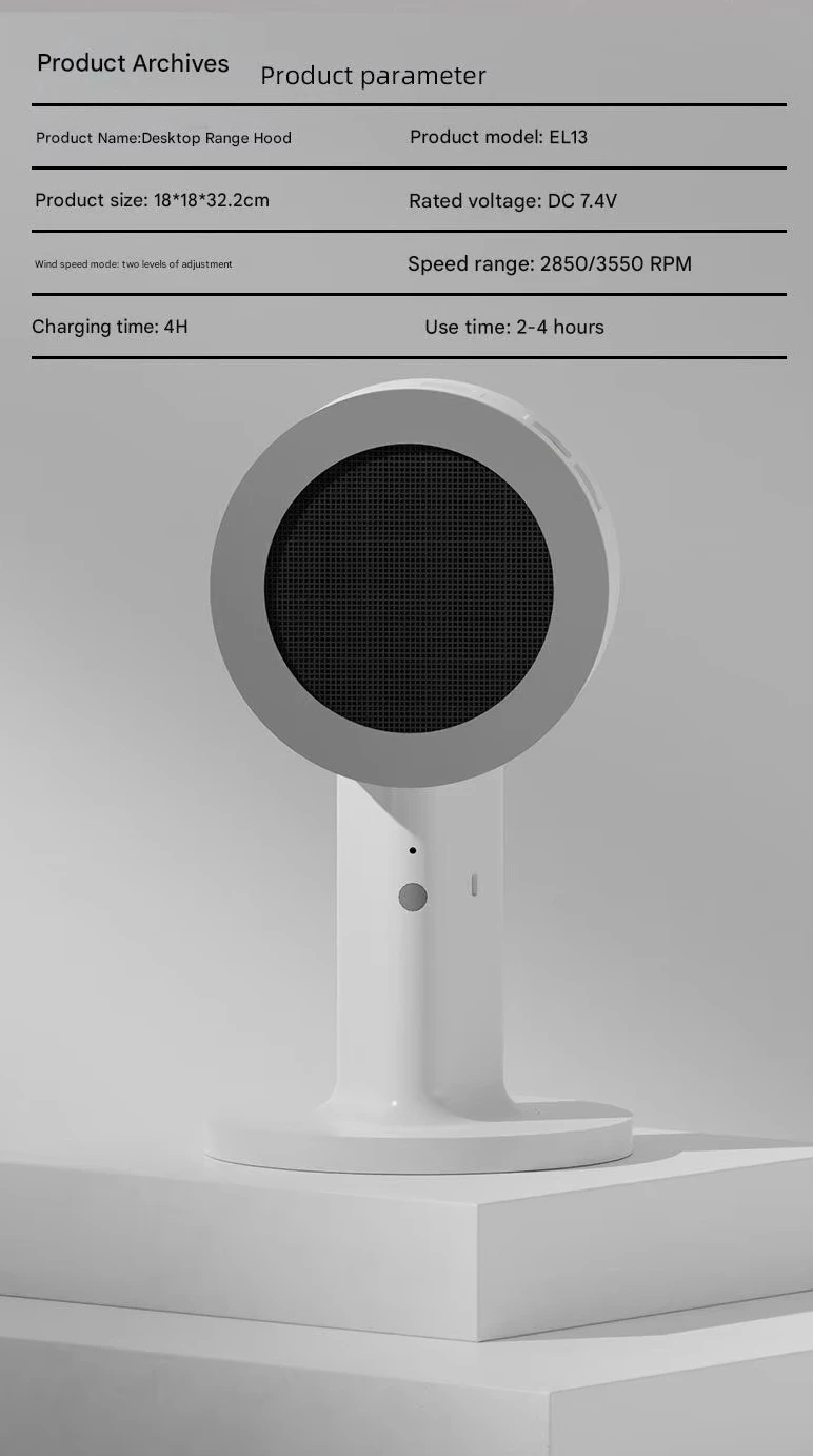 

New Portable Rechargeable Intelligent Hot Pot with 2 Gears Fan BBQ Range Hood for Camping & Gas Disposal Machinery