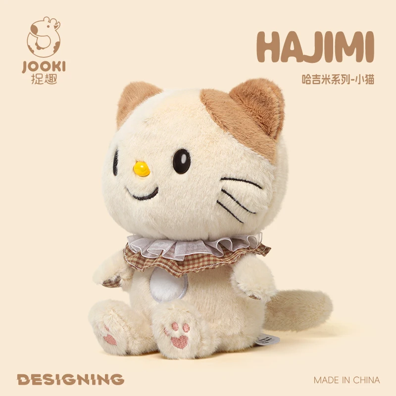 22 cm Hajimi-serie pluche Kawaii bruine kat pop dierenkleuren speelgoed kussen kussen Halloween kerstcadeau voor kinderen
