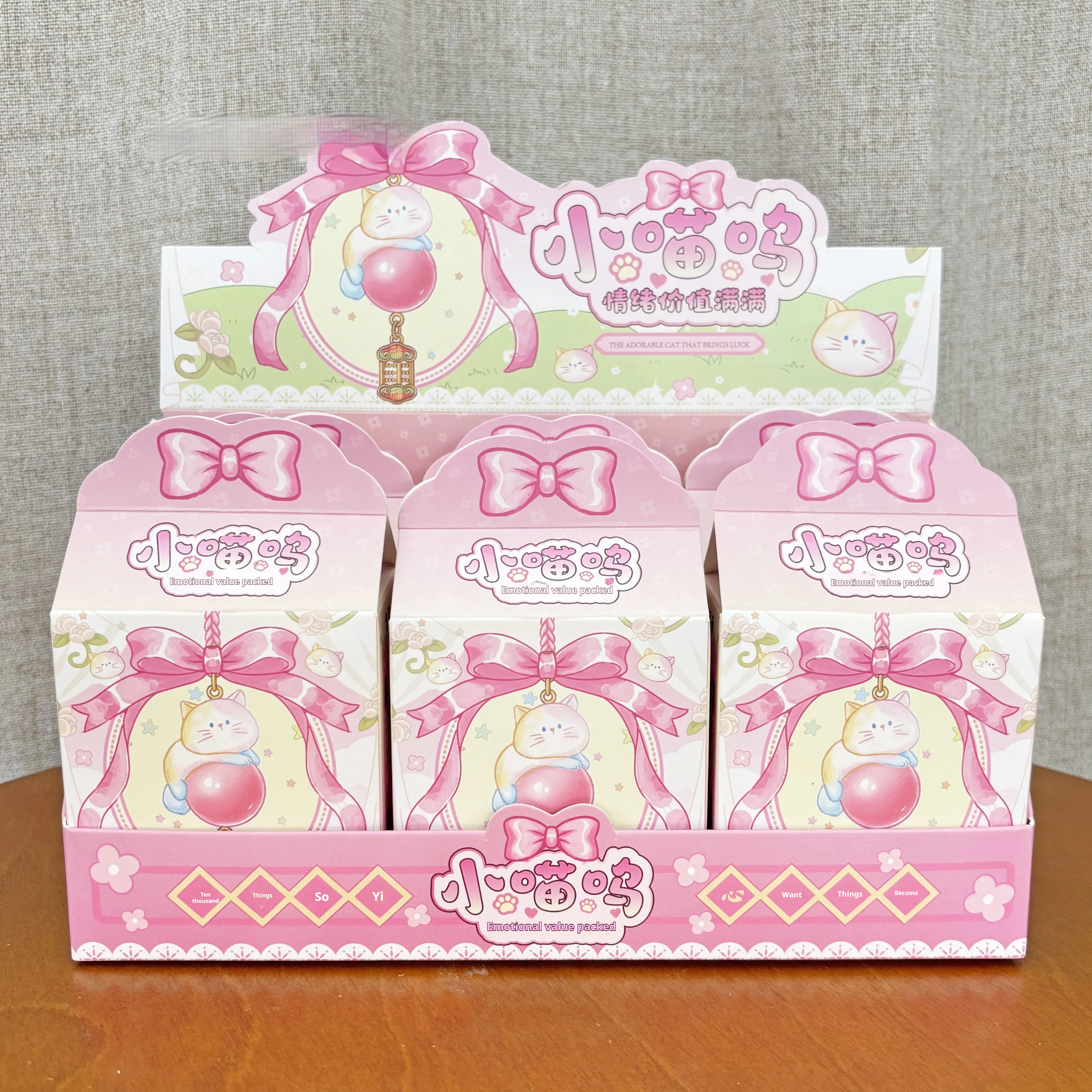 

Unbranded Cute Lucky Cat Crystal Blind Box Keychain Mini Natural Stone Pendant Bag Accessory Birthday Gift For Girls Young Women