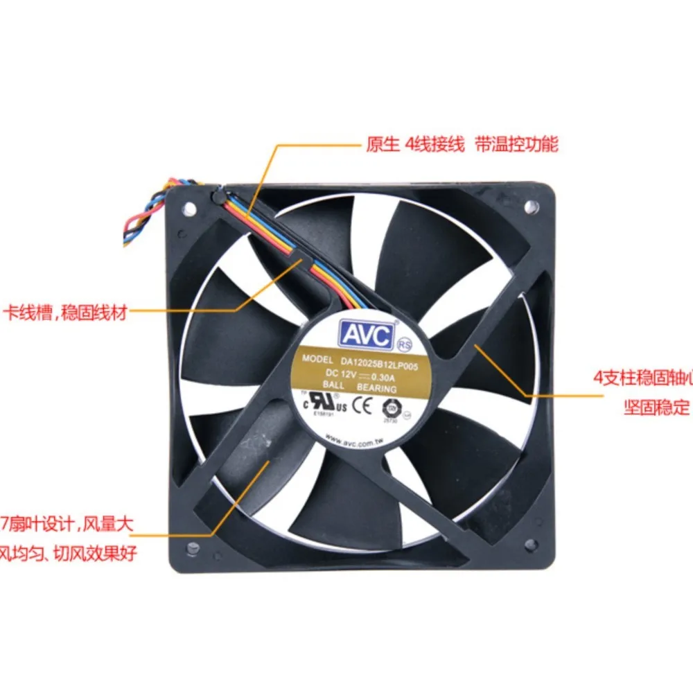 

120mm 12cm PWM Fan for AVC DA12025B12L 12V 0.3A 4-Pin PC Case Cooling 120X120X25mm