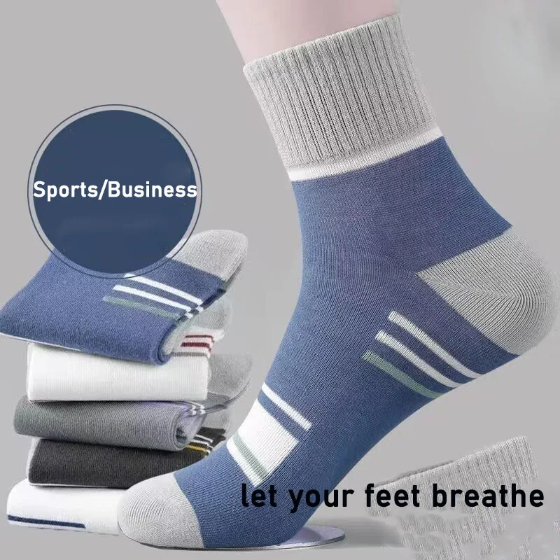 

12 pairs Socks for Men's Spring Autumn Sports Damping design Sweat-absorbing and Breathable Colored Striped Crease resistant