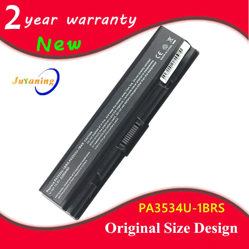 Batteria del computer portatile per Toshiba L200 L201 L202 L203 L205 L300 L300D L305 L305D L350 L 450 L450D PA3533U-1BRS PA3533U1BRS