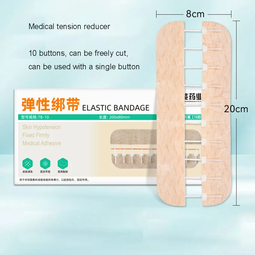 Elastic Bandage Skin Suture Device, tipo Zipper, remendo de ferida, redução de tensão, remendo sem costura pós-operatório