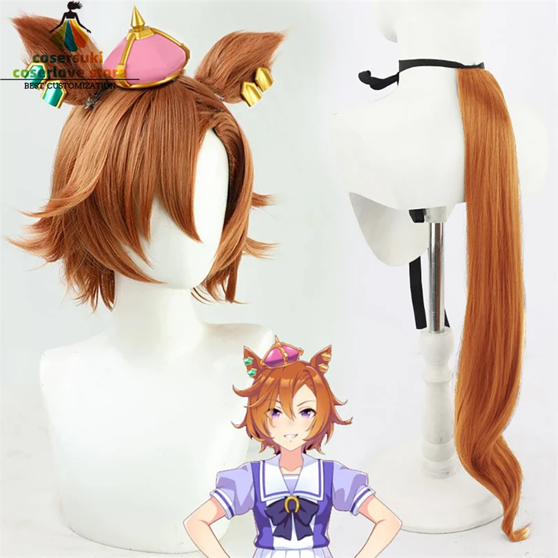 Umamusume Pretty Derby T.M. Opera O Cosplay Wig Tail Halloween Convention Event Headwear