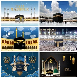 Hajj Mubarak Photo Background Customized Ramadan Islamic Muslim Islam Celebration Eid Party Decor Portrait Photography Backdrops