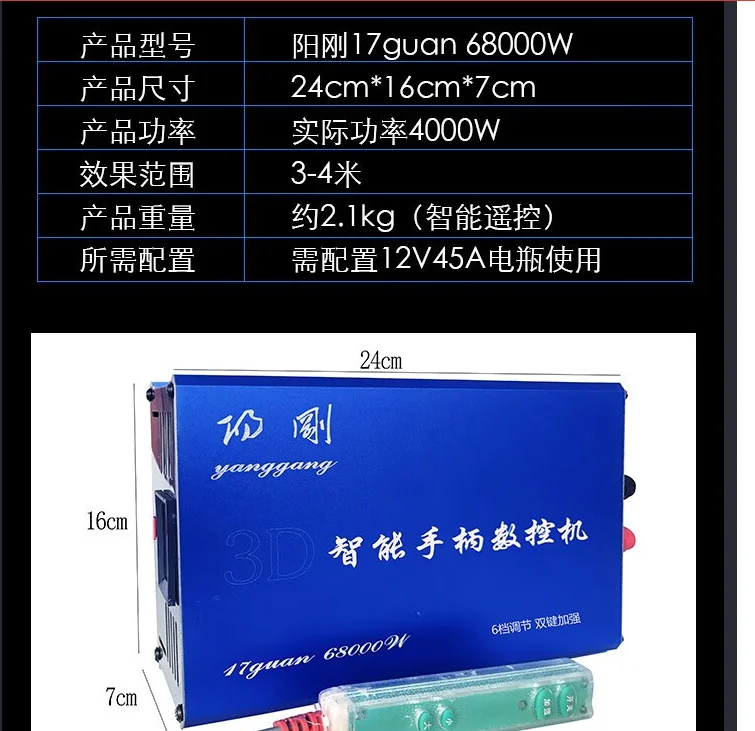 New For SU-SAN 1050NP 4000W Multifunctional Digital Display Inverter Head High Power 12v Battery Inverter Electronic Booster