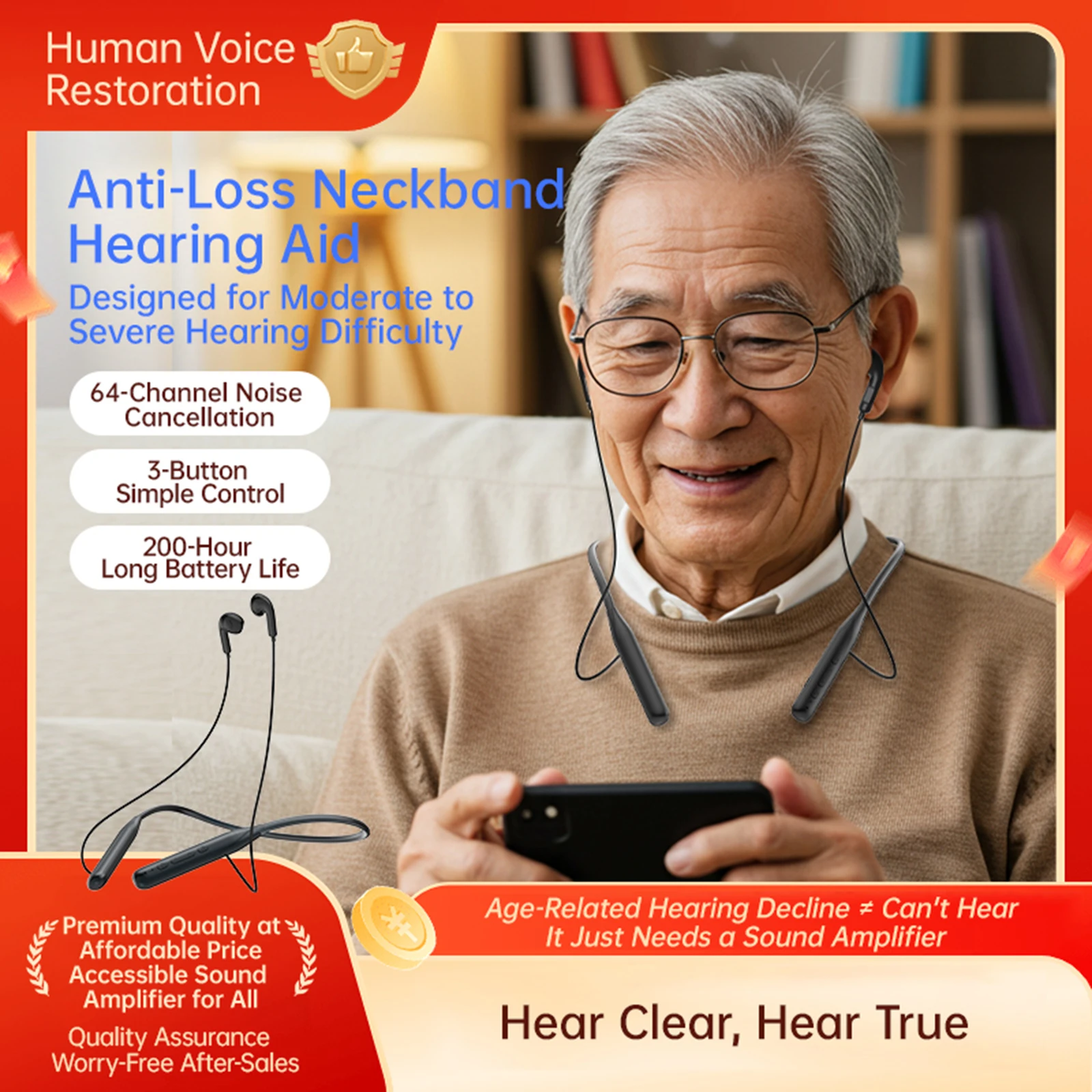 سماعة لاسلكية السمع قابلة للشحن مكبر للصوت جهاز الرياضة الرقبة سماعات لاسلكية 64 قناة لكبار السن الكبار