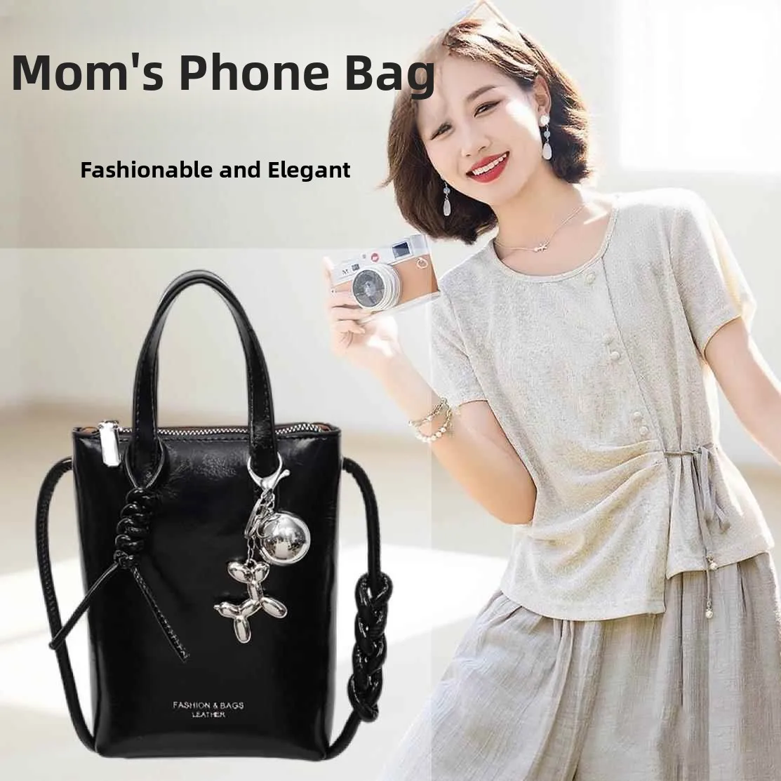 

Сумка-кроссбоди для телефона женская 2026: Новинка в корейском стиле, из мягкой искусственной кожи, вертикальная, однотонная