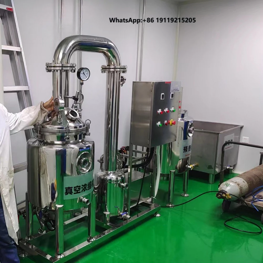 Low-Temperature Electric Honey Extractor Electric Motor Centrifuge Honey Spinner Honey Separator Machine