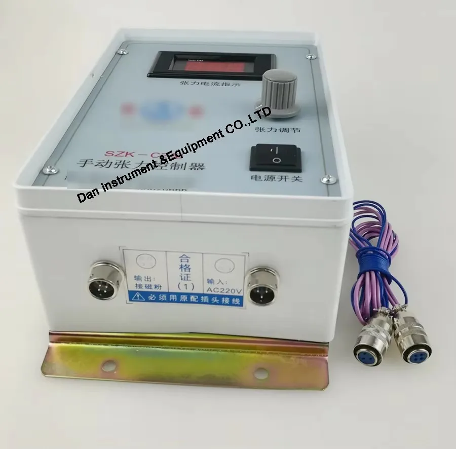 SZK-C2-C3-C5 Manual Tension Controller ,brake and clutch controller