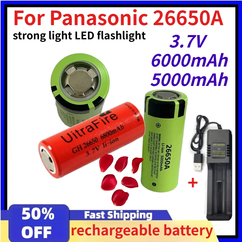 

6000mAh 5000mAh 26650 battery for Panasonic 26650A strong light LED flashlight + charger 3.7V lithium-ion rechargeable battery