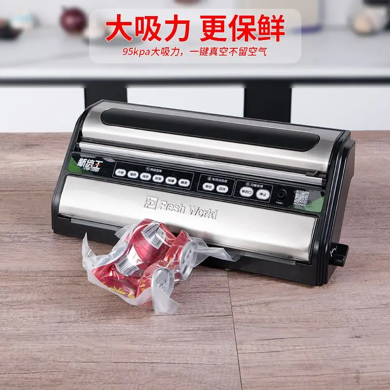

Household automatic vacuum sealing machine