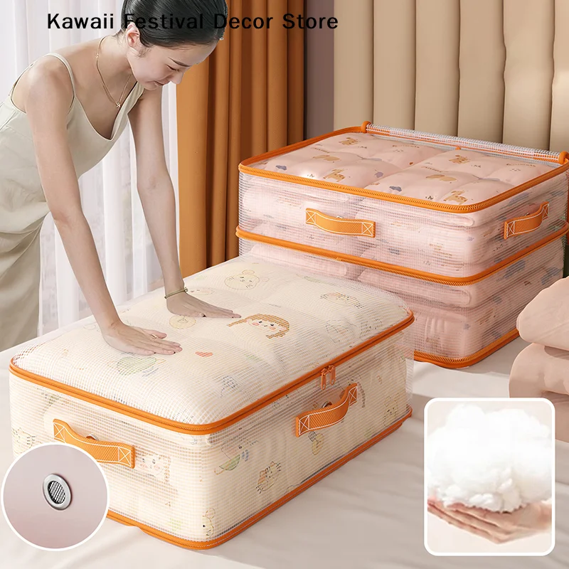 【K】Large Size Clear Mesh Storage Bags for Blankets Down Jackets Clothes Foldable Underbed Organizer Moving Home Use Organization