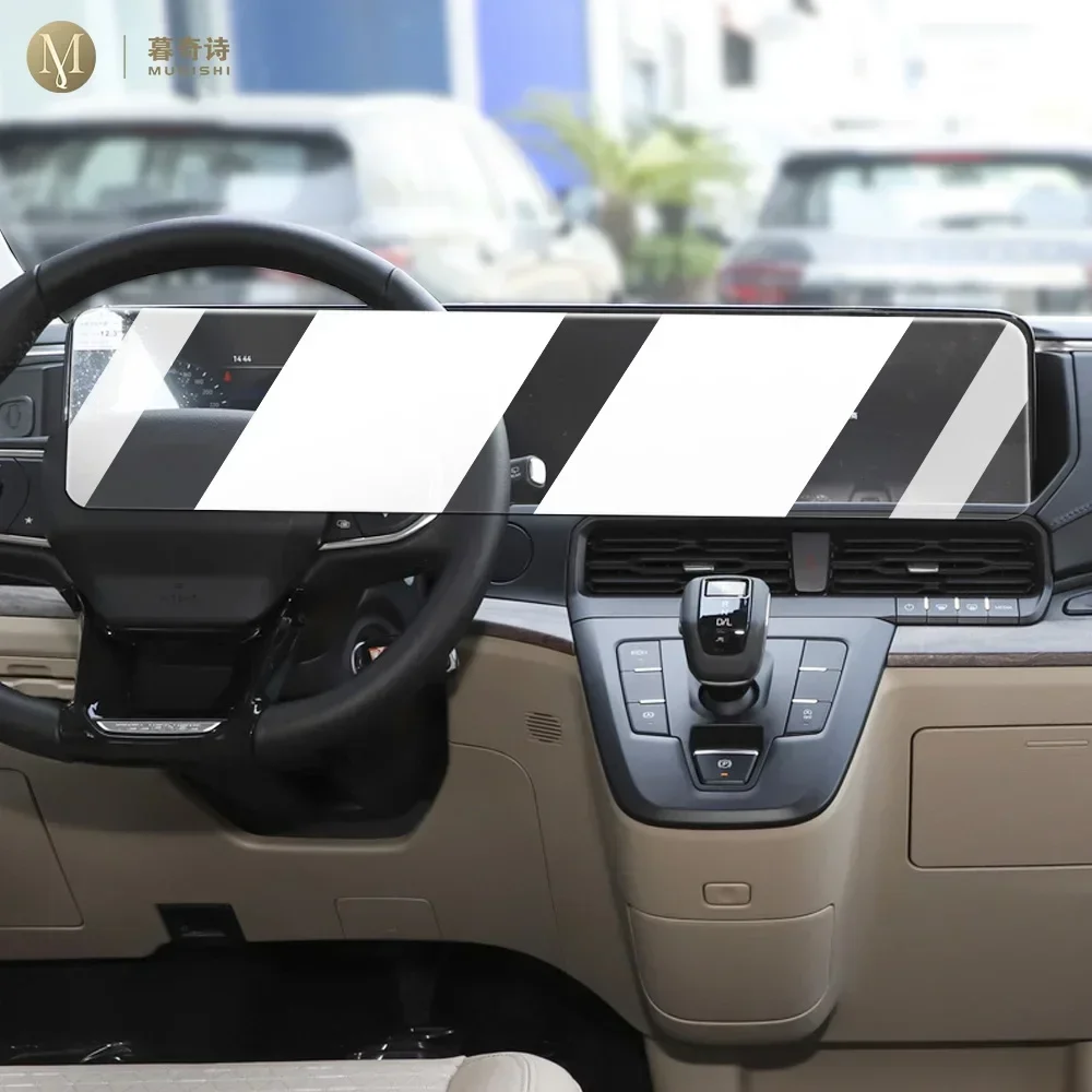 

Car navigation LCD screen anti fouling and anti fingerprint matte PPF TPU film protective For Ford Tourneo-Custom 23-2024