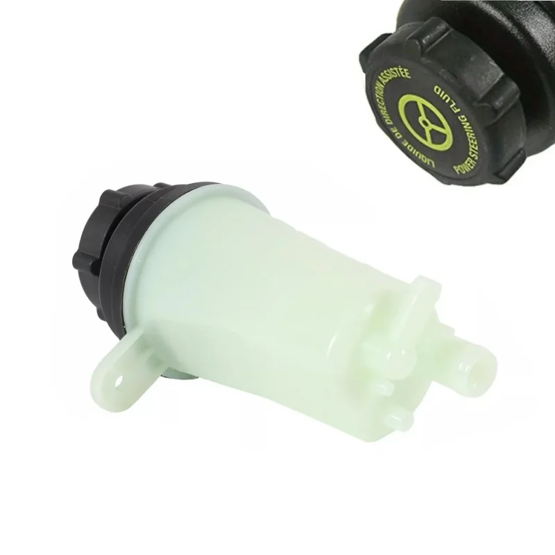 

Power Steering Oil Expansion Tank Bottle With Cap For Ford Focus C-Max 2004-2012 4M513R700AB,1358217,1306894,4M513R700AA