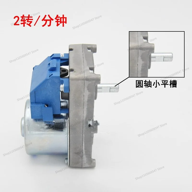 For MK-65TYD Wood-burning Granules, Heating Furnace Cutting and Feeding Motor