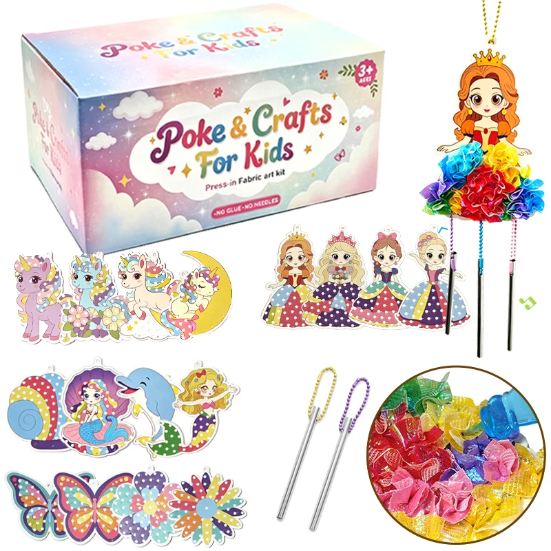 16セットの風鈴おもちゃセット、diyプリンセスと海の生き物風鈴おもちゃ：創造的なドレスアップおもちゃセットで、クリスマス、感謝祭、誕生日に最適な贈り物です。