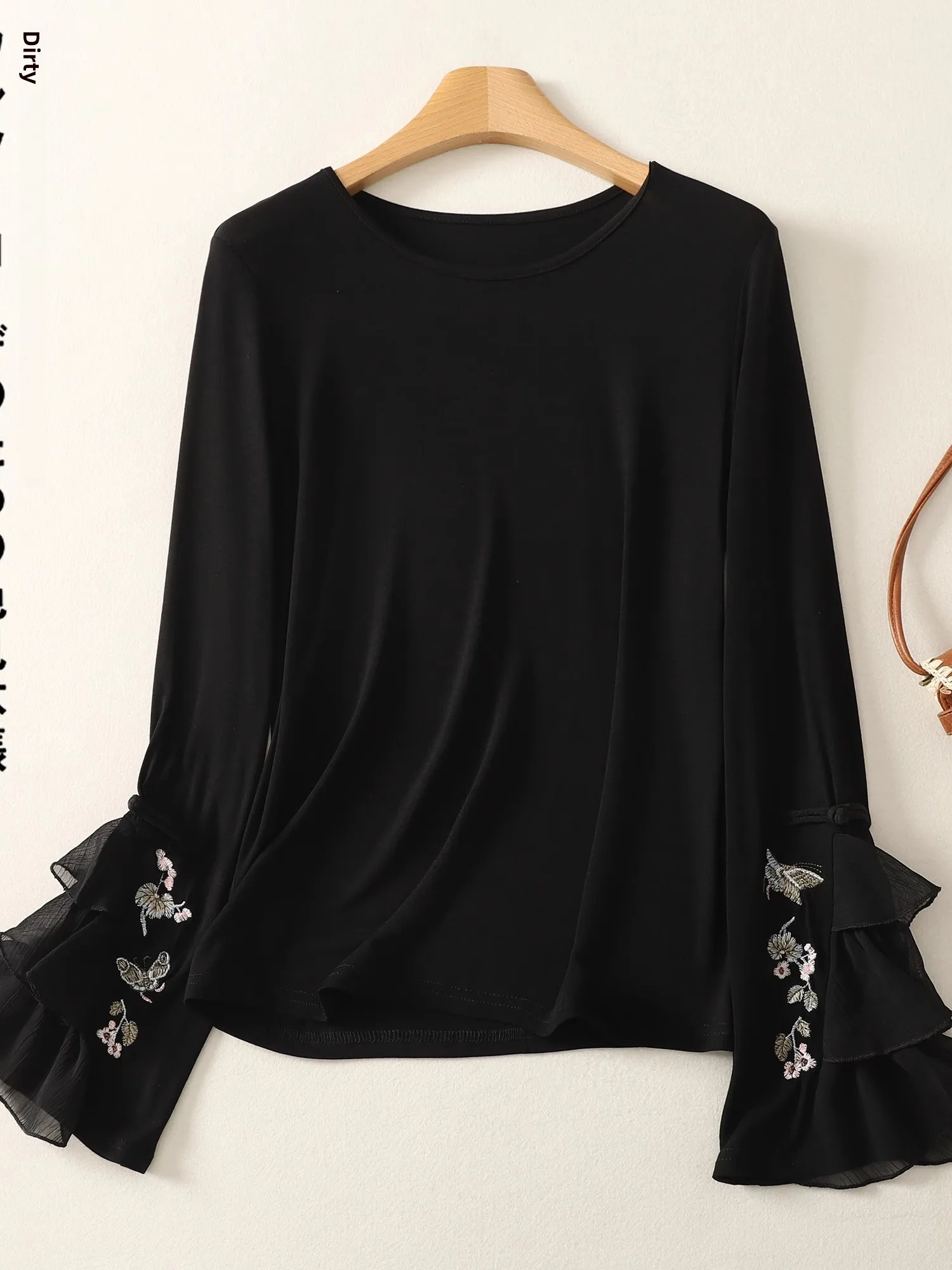 

Свободная футболка из модала с вышивкой, женская круглая футболка Ne Bell Sve для похудения, длинная футболка в этническом стиле с цветочной строчкой