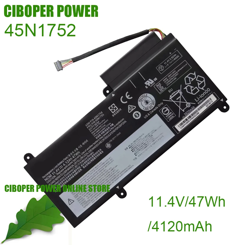 CP Laptop Battery 45N1752 45N1753 45N1754 45N1755 45N1756 45N1757 11.4V/47Wh/4120mAh For E450 E450C E455 E460 E460C