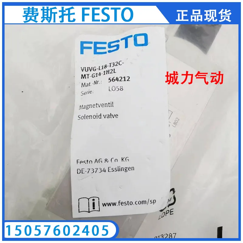 

Festo FESTO Solenoid Valve VUVG-L18-T32C-MT-G14-1H2L 564212 In Stock