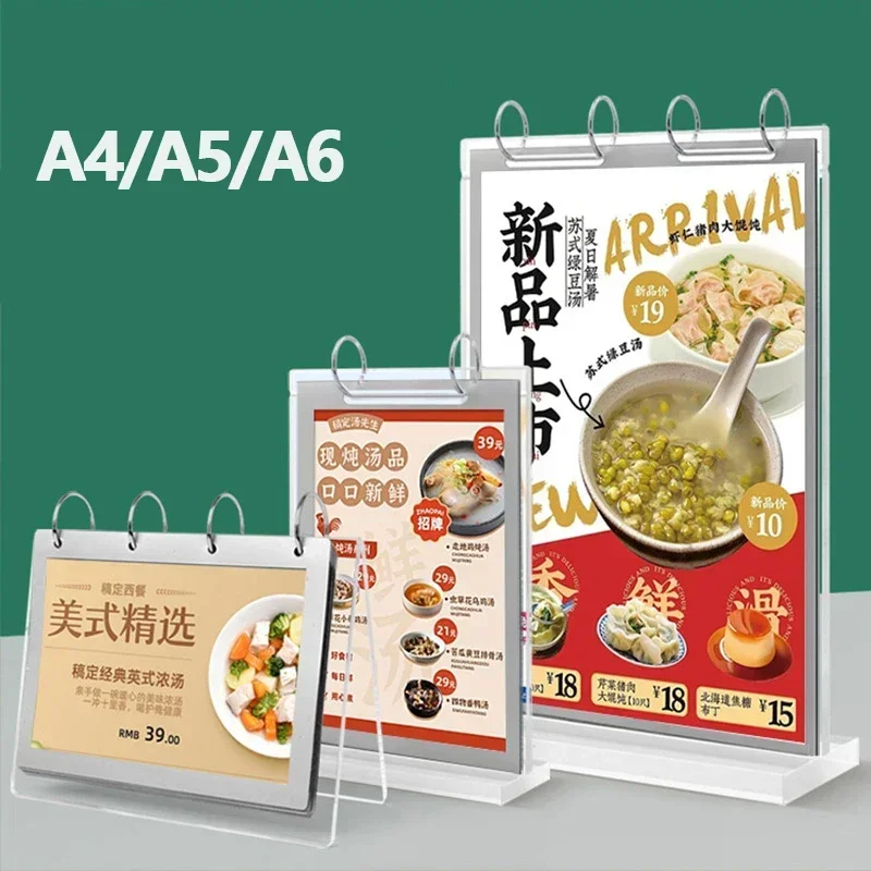 A4 Acrylic Pages Turning Table Card Double-Sided Menu Poster Paper Sign Holder Stand Restaurant Price Label Card Frame Display