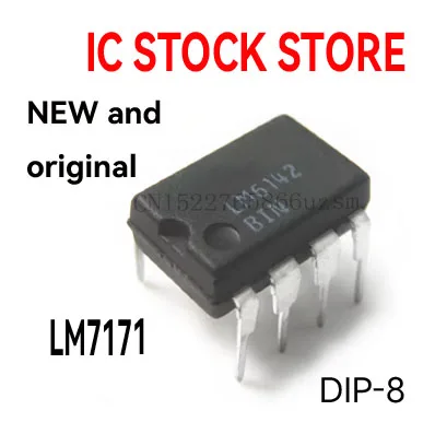 5PCS New and Original DIP-8 LM4562 4562NA LM6142AIN LM6142BIN LM6172IN LM7171BIN LM4250CN  LM4562NA LM6142 LM6172 LM7171 LM4250