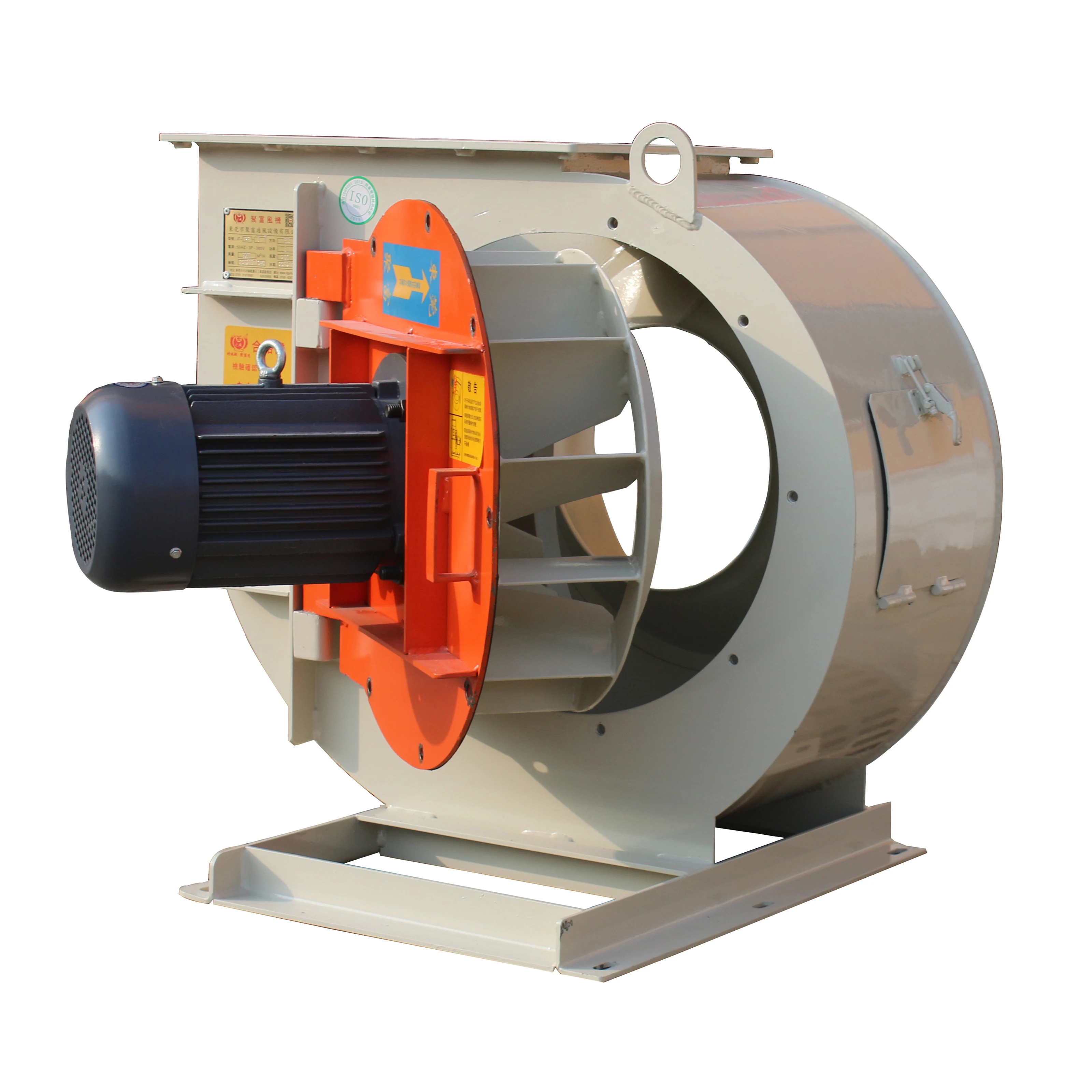 

7.5kw Exhaust Fan Air Blower Industrial Blower Centrifugal Fan