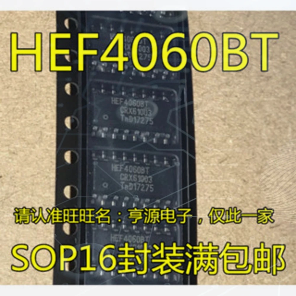 1-10PCS HEF4060BT HEF4060 HCF4060 DG411DY DG411 DG411DYZ DAC10 DAC10G DAC10GSZ L4938ED L4938