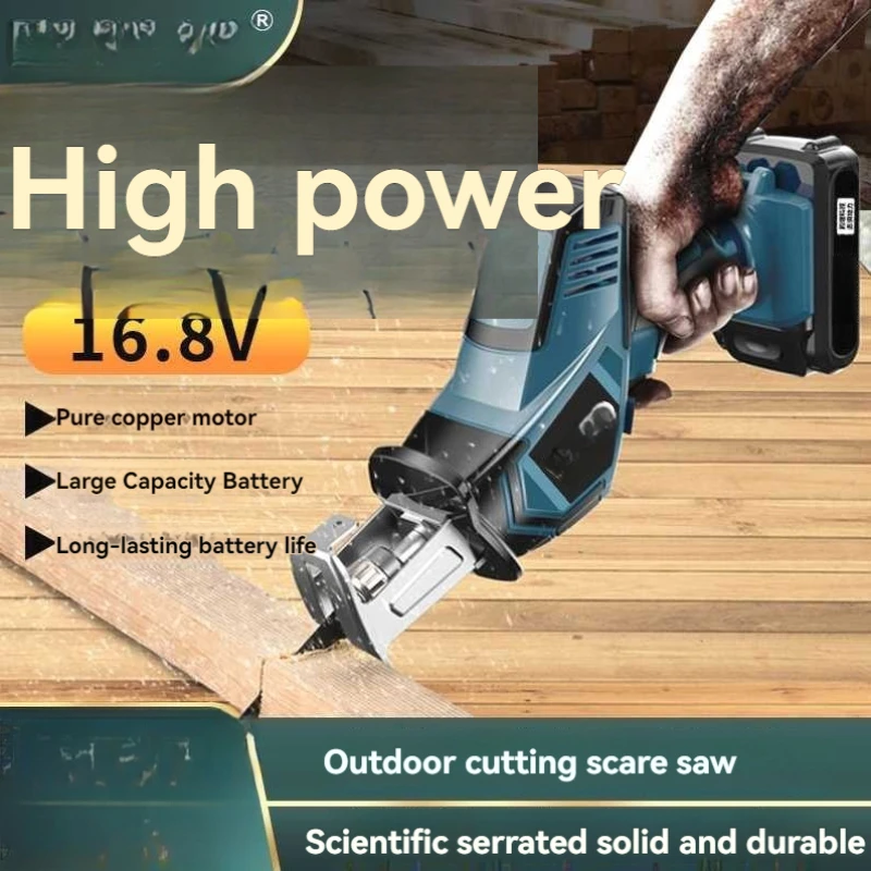 300W Cordless Electric Reciprocating Saw Makita 18V Battery With 4 Pieces of Multifunctional Metal Wood Pipe Cutting Saw Tool