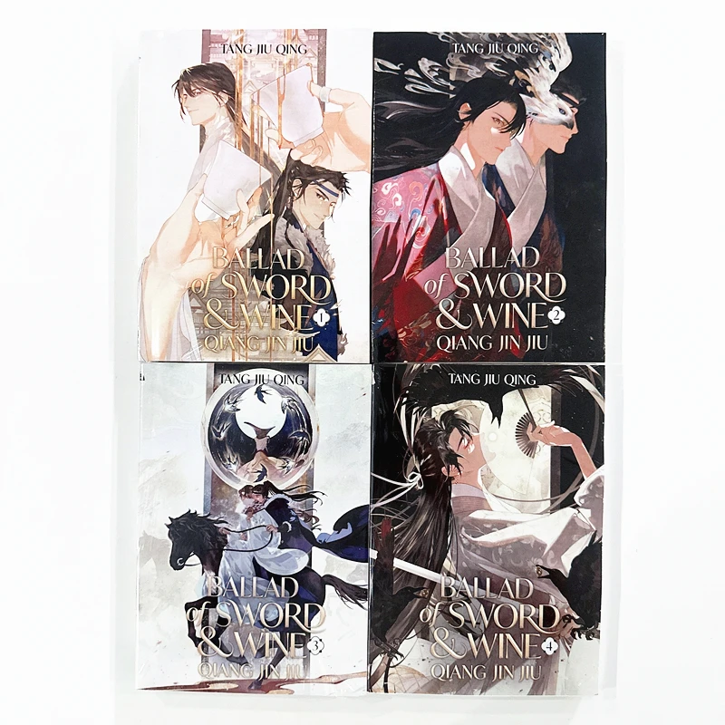Balada de Espada y Vino: Novela Qiang Jin Jiu Vol. 1-4 Libro de ficción Danmei de fantasía china Edición en inglés