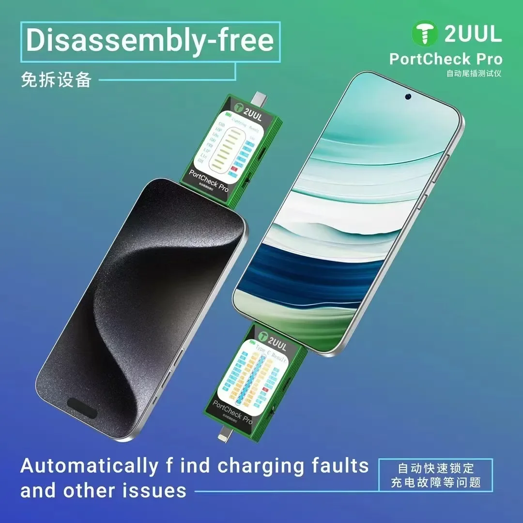 

2UUL PW31 PortCheck Pro тестер хвостовой заглушки для мобильных устройств, автоматический инструмент для ремонта неисправностей, не требующий разборки
