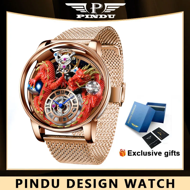 PINDU Design Celestial Body Series Traditionnelle Artisanat Three Dimensional Dragon Men Watch Curved Mirror Transparent Globe