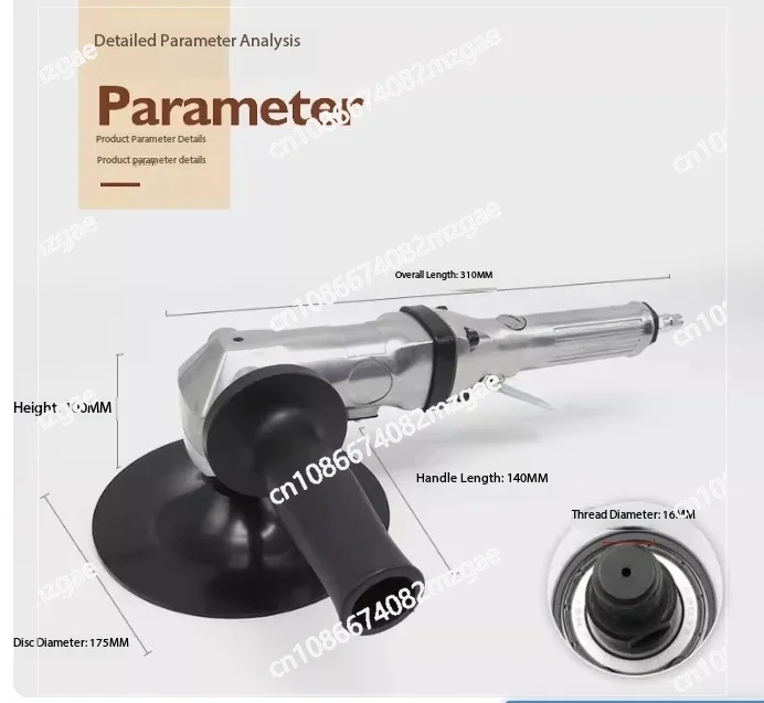 Pneumatic Car Polisher 7 Inch Air Grinder, Waxing Sealing Polishing Machine Tool for Auto Detailing and Surface Finishing