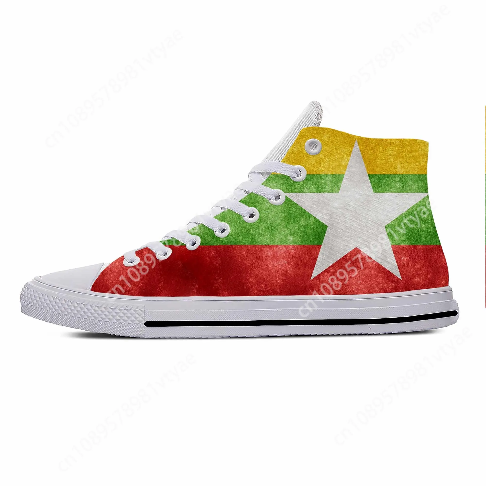 

Anime Cartoon Manga Comic Myanmar Flag Patriotic Casual Shoes High Top Lightweight Hot Board Shoes Breathable Men Women Sneakers