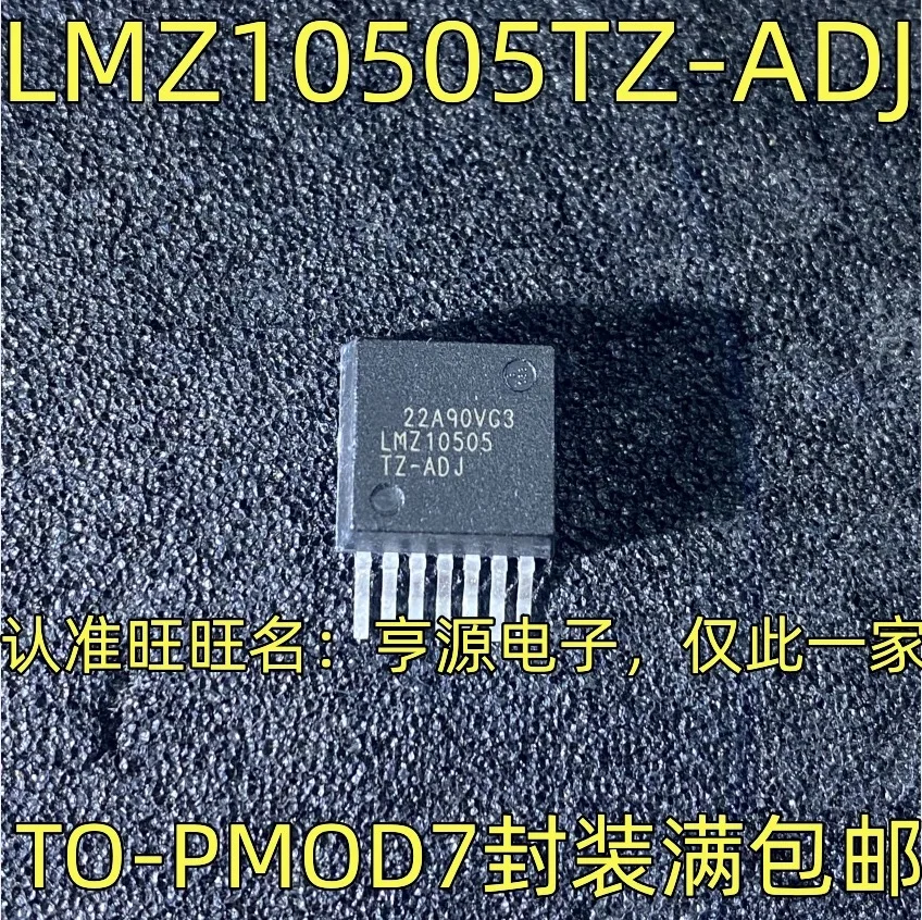 

2-10PCS/LMZ10505TZ-ADJ LMZ10505 TZ-ADJ