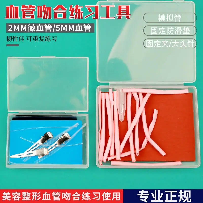

Microsurgery end-to-end anastomosis simulation of vascular side suturing practice, medical hand surgery skills training