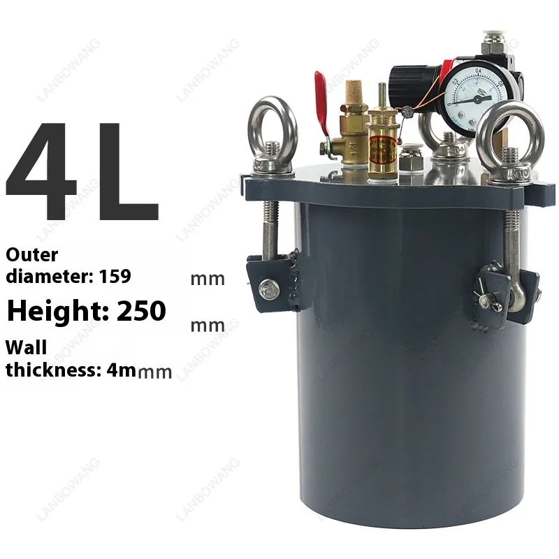 4L/5L Glue Dispensing Pressure Tank Carbon Steel Barrel Carbon Steel Pressure Drum