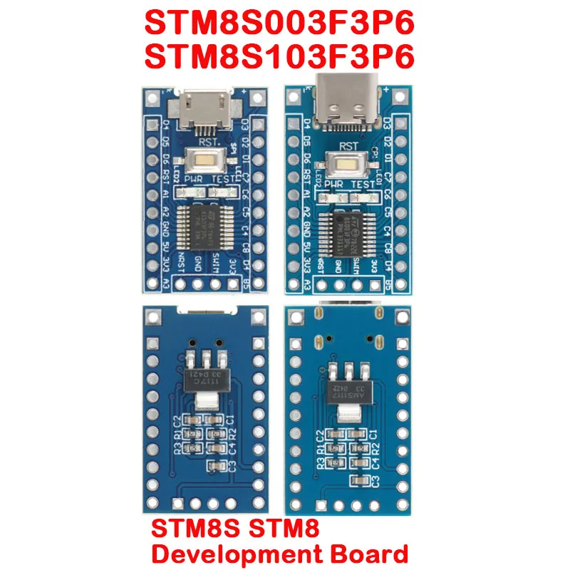 5Pcs/1pc STM8S103F3P6 STM8S003F3P system board STM8S STM8 development board minimum core board