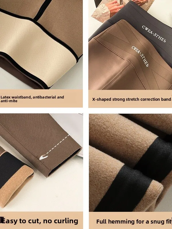 Trendy High-Waist Fce Lined Yoga Pants Women's Outerwear ark Skin Boting Trousers All-Match Warmth ing New Sle