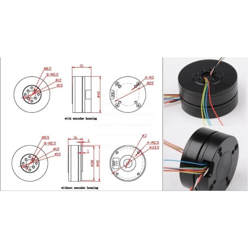 

PTZ camera motor GB3506 small brushless servo motor, hollow flat