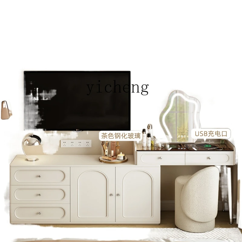 

Zc Cream Style Chest of Drawers Integrated Dressing Table Bedroom Small Apartment Master Bedroom Corner Dresser